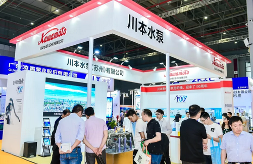 專訪川本水泵丨一個日本人眼中中國污水處理的排放難點與解決方案- 專訪川本水泵丨一個日本人眼中中國污水處理的排放難點與解決方案-