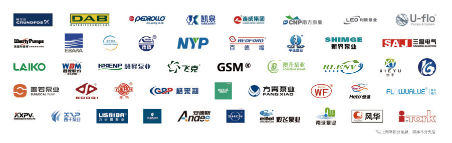 為何參觀- 為何參觀-