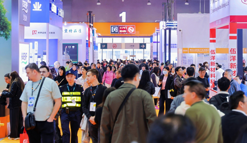 第十屆廣東泵閥展馭勢開新局！啟航“十五五”，決勝高質(zhì)量發(fā)展新程